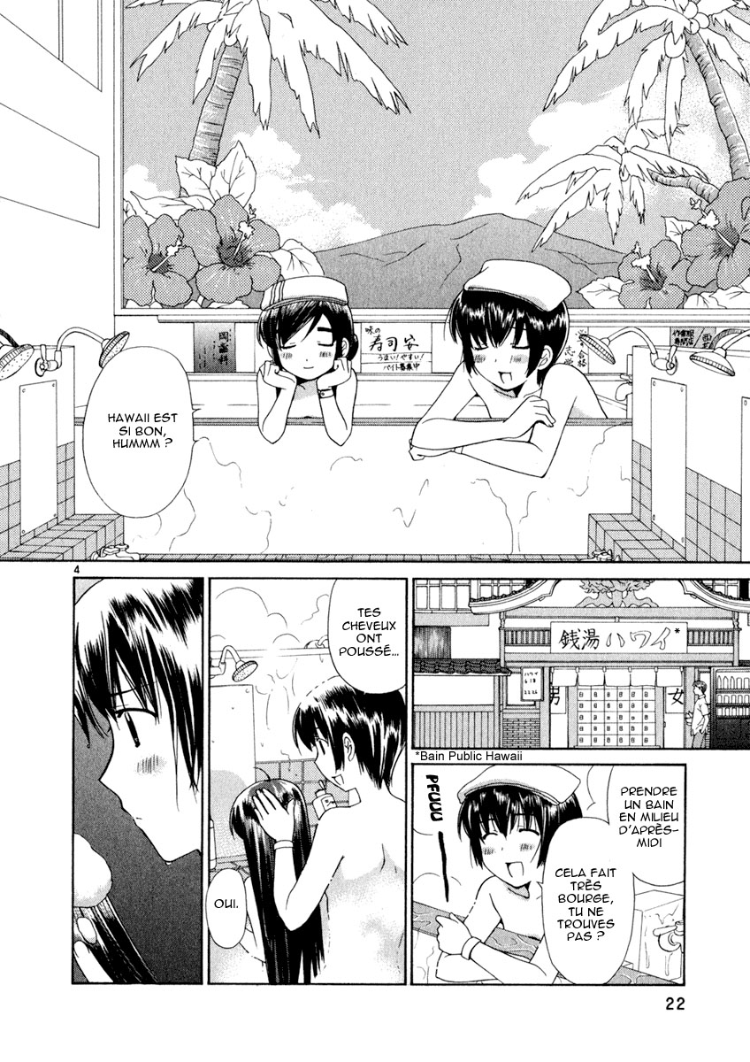 img Binbo Shimai Monogatari 4